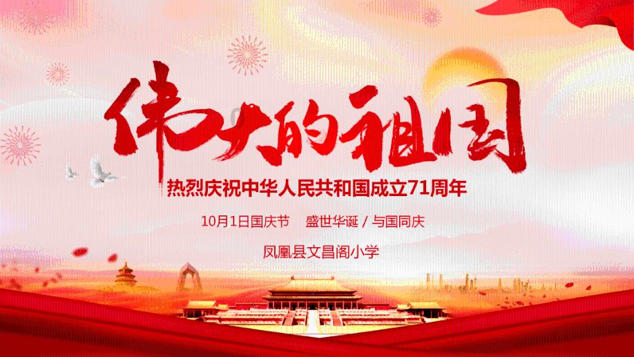 大学一个月生活费一般多少游戏画面
